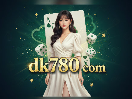 login dk780 com